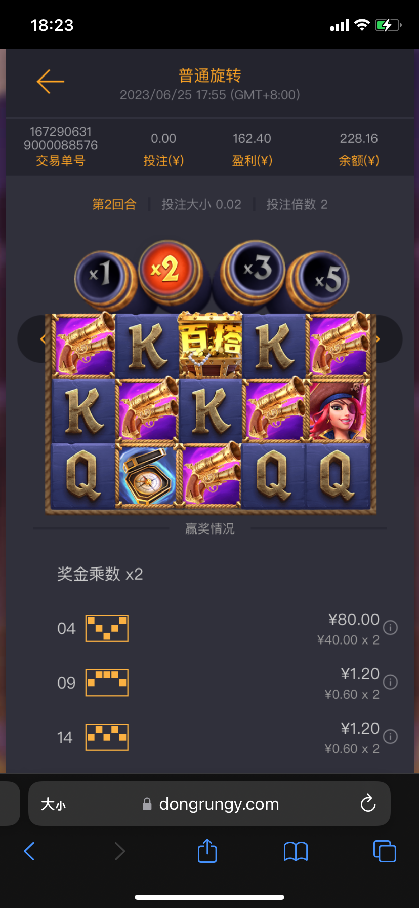 211B1CF4-37D7-450C-B432-8724F0203AF8.png