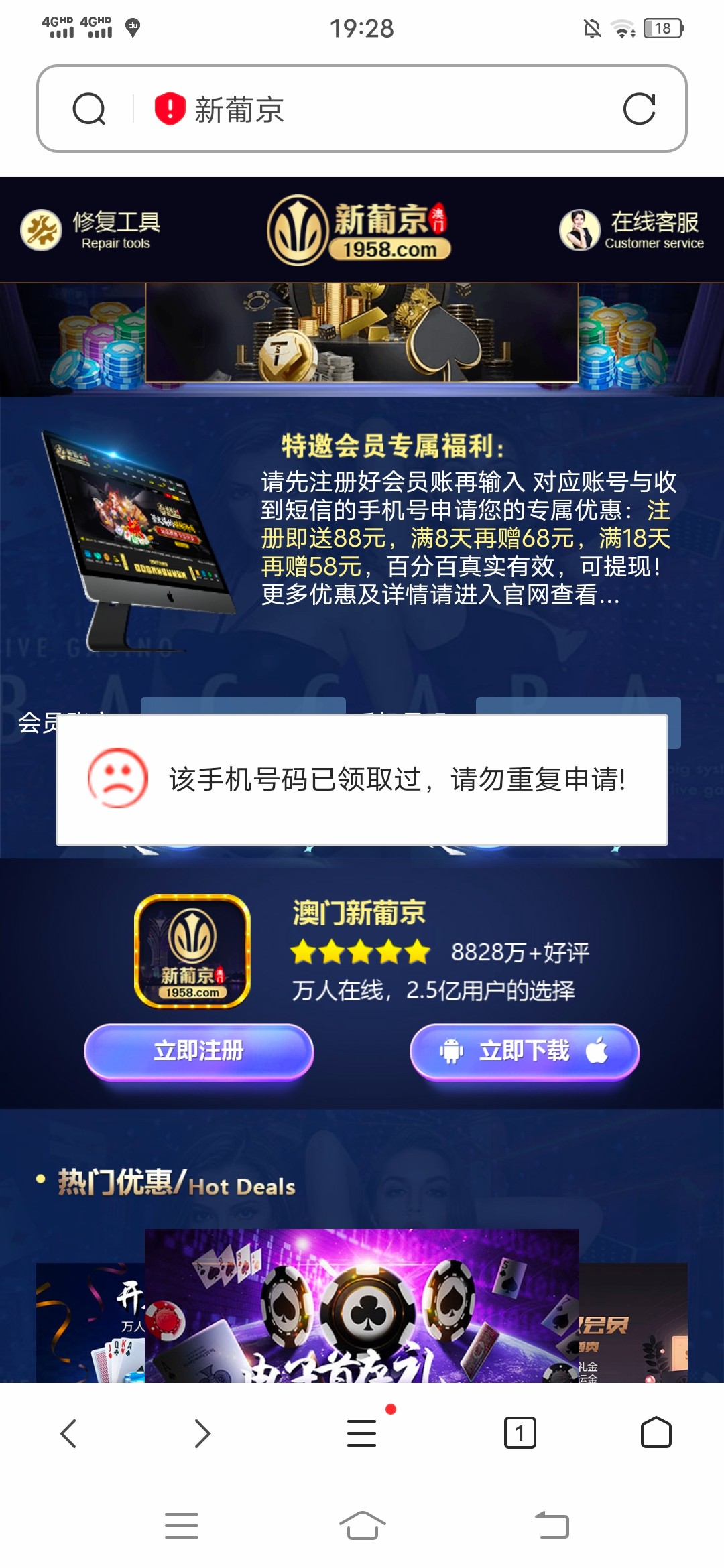 Screenshot_20230621_192858.jpg