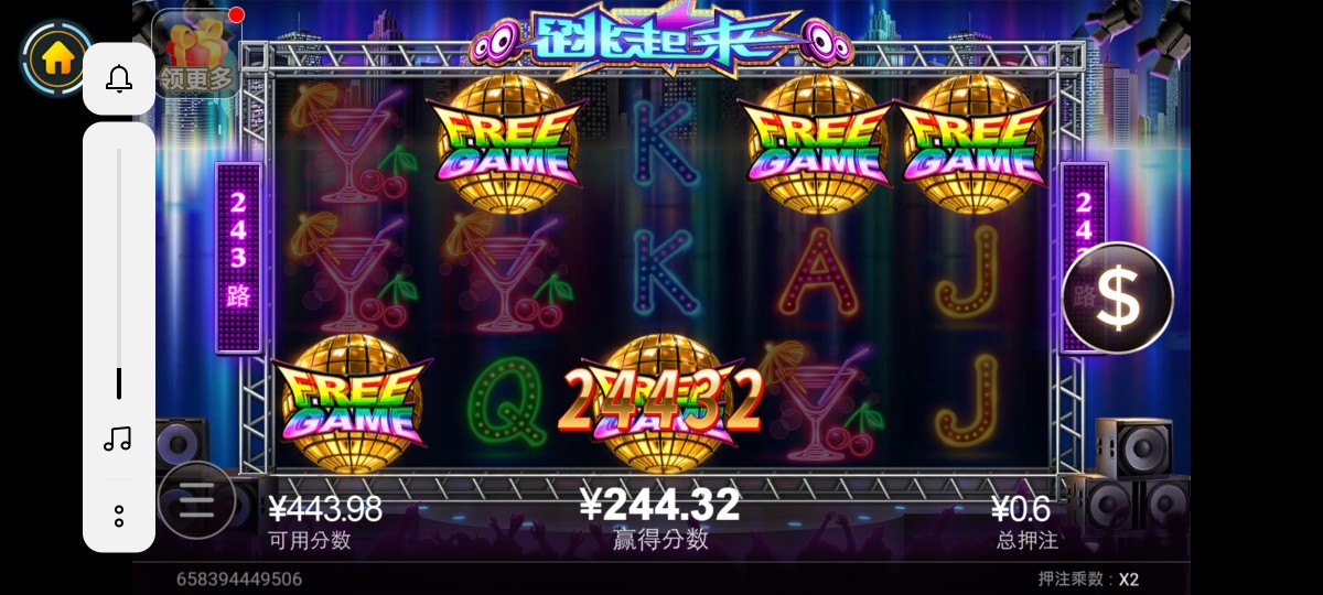Screenshot_2023-06-30-08-26-25-57_d84150ee35dc75ad319b2f120440eaa4.jpg