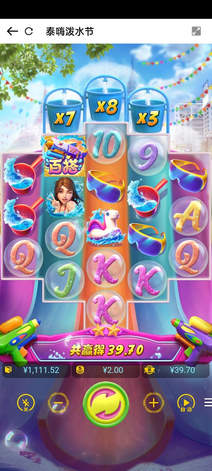 Screenshot_2023-06-13-05-22-30-78_9bf82bee08922f78cda4d9c66aca141f.jpg