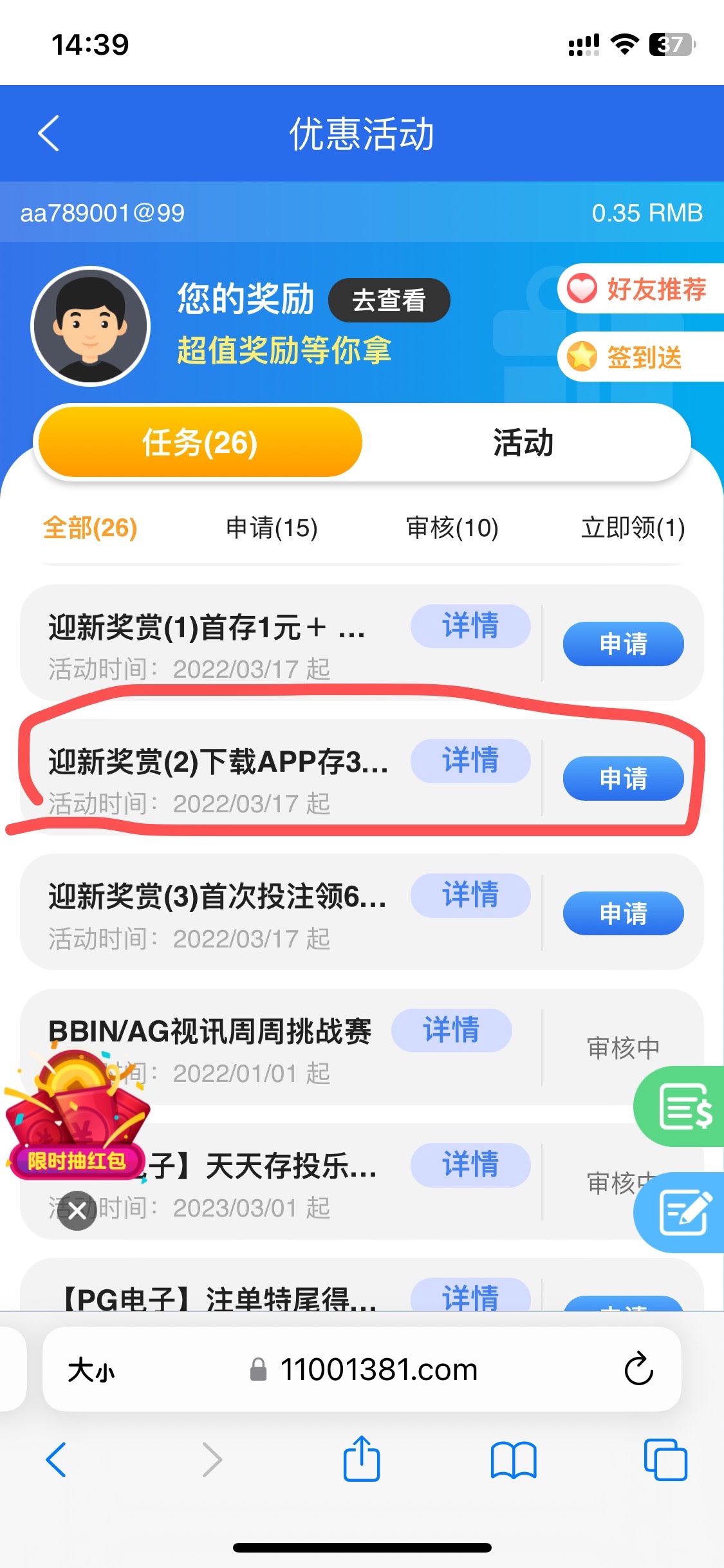 7ACC3CF1-6F1E-49C5-A322-70607693CAA2.jpeg