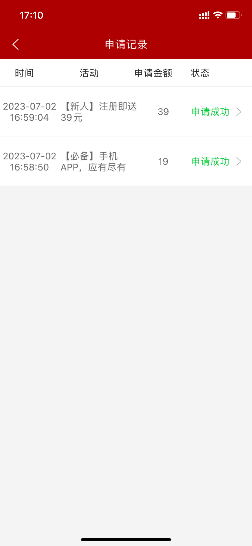 IMG_4229.png