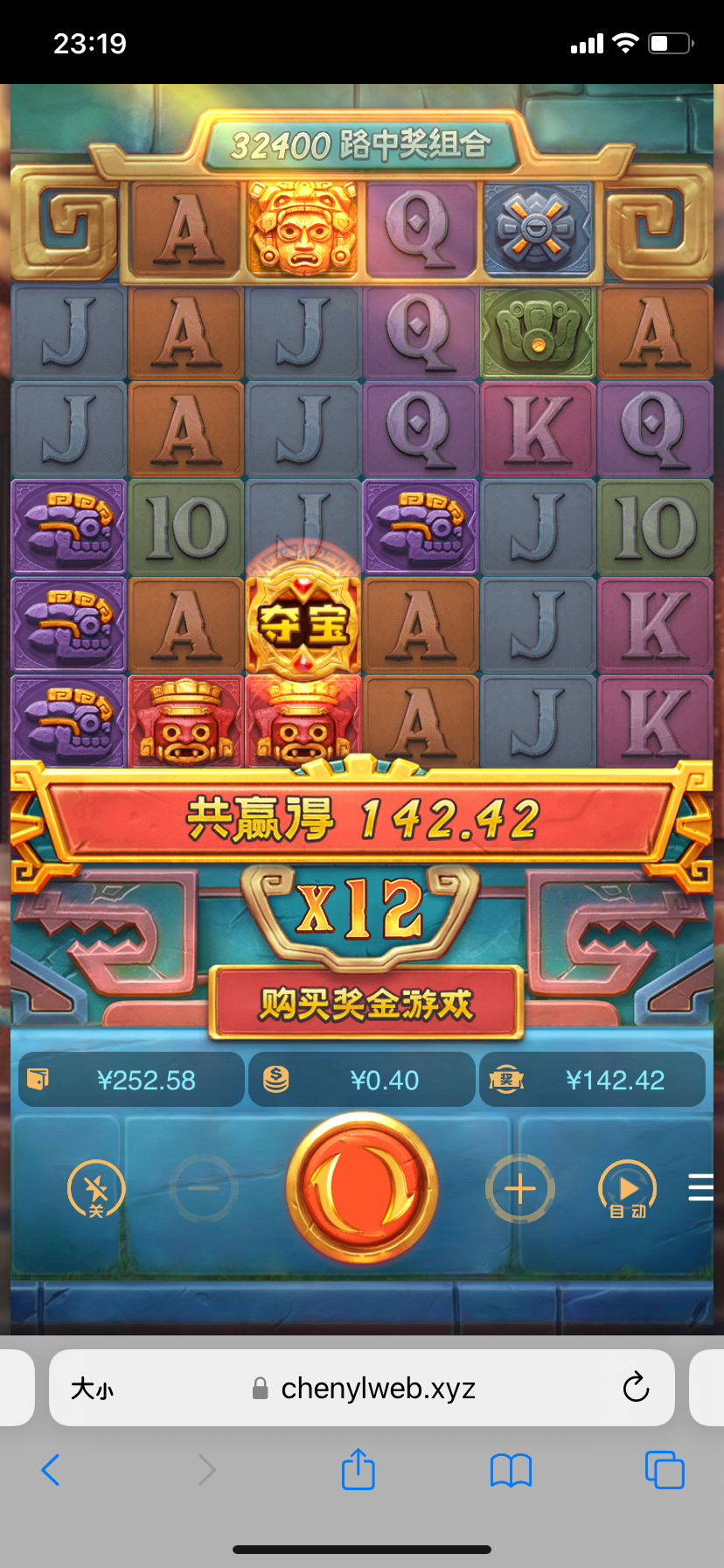 2C3DDFEB-4701-4E2A-A3C0-C91F181DCCBA.png