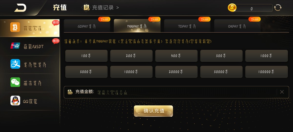 Screenshot_20230730_181314.jpg