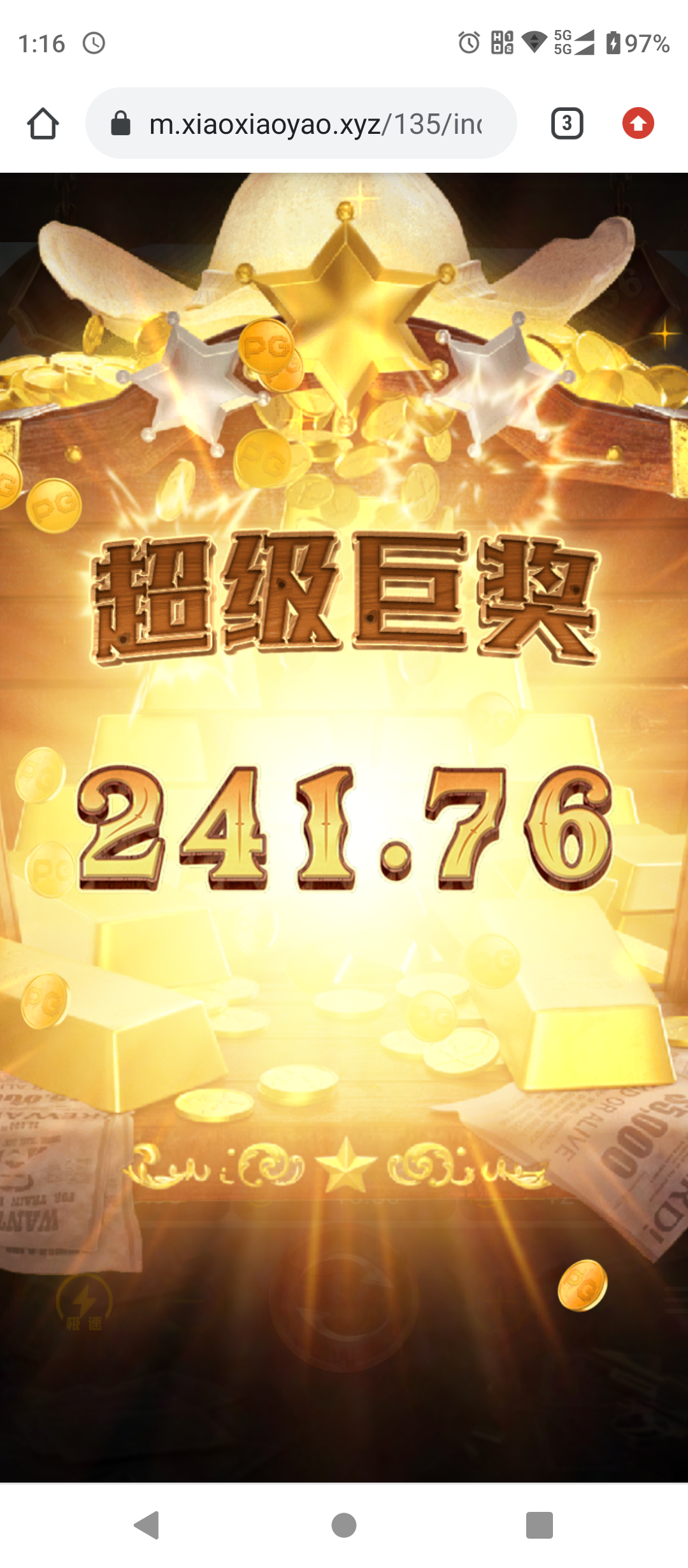 Screenshot_20230702-131629.png