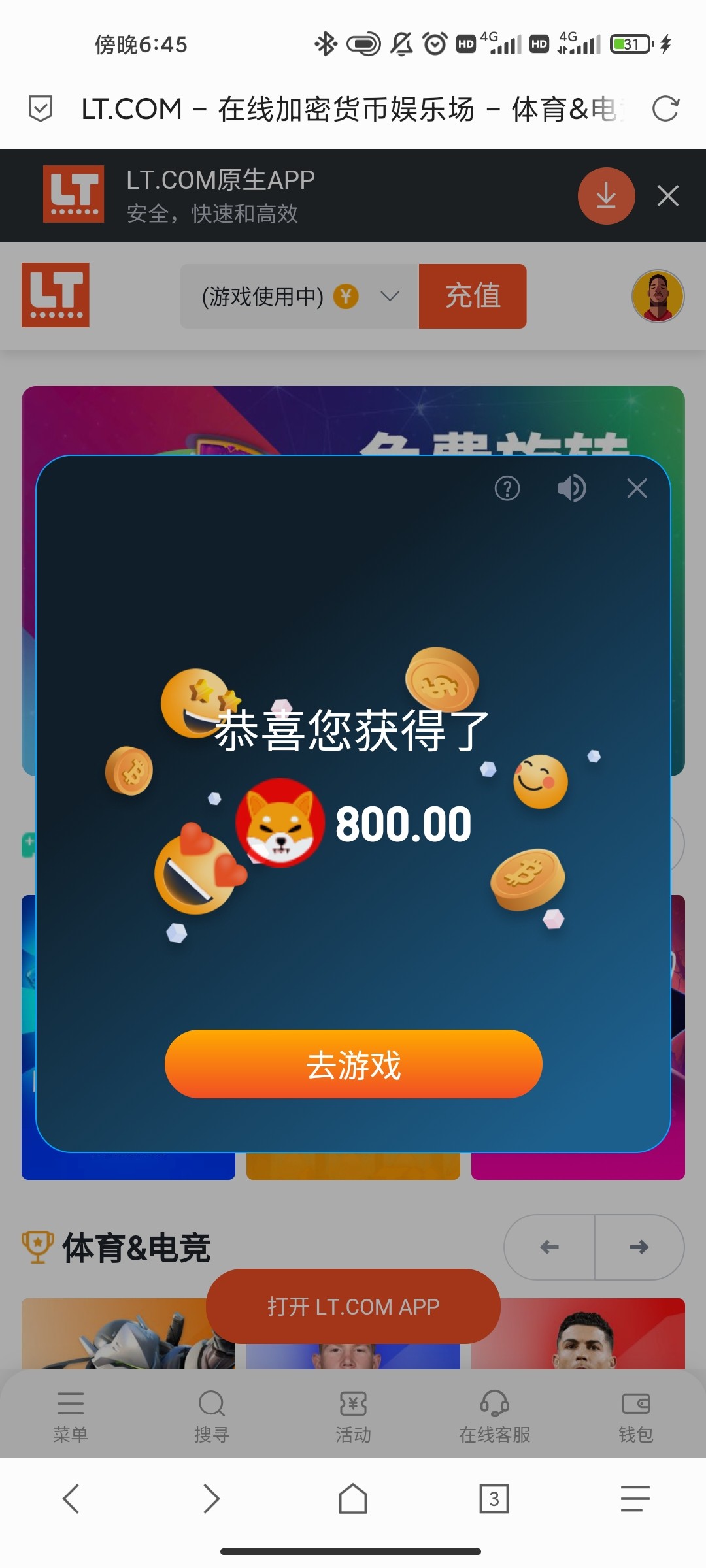 Screenshot_2023-07-08-18-45-27-952_mark.via.jpg