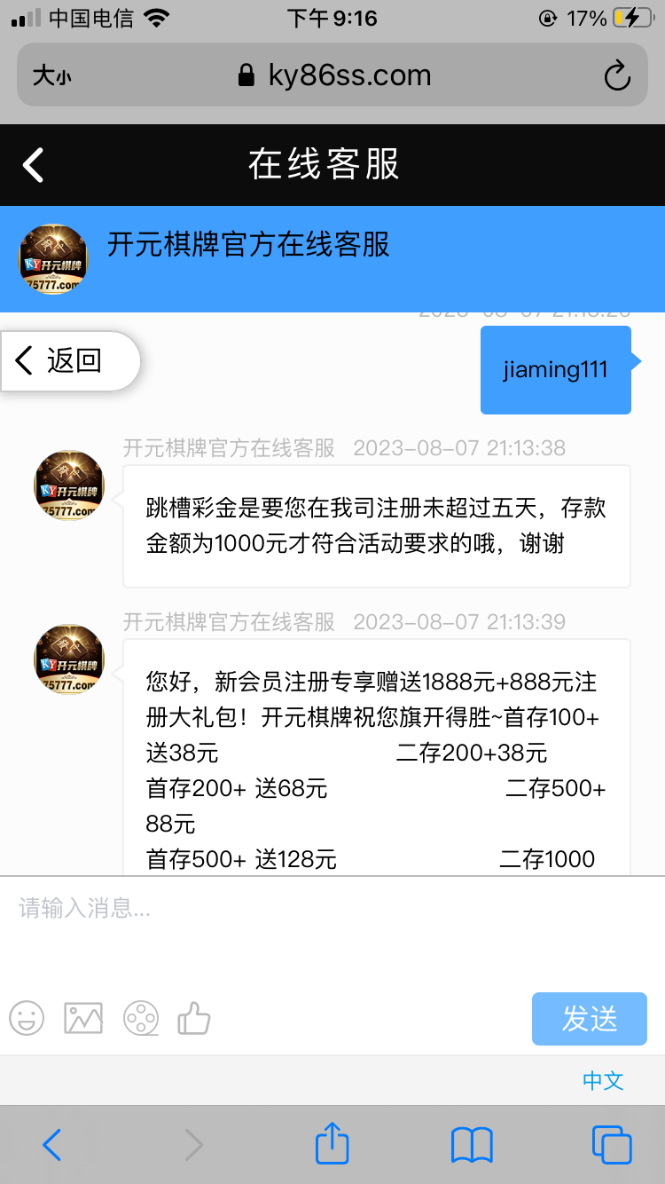 AE22E912-C52C-455F-9BC3-5E1B9900D748.png