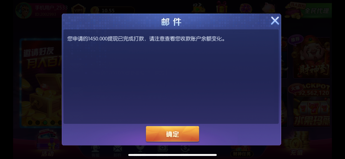 IMG_3810.png