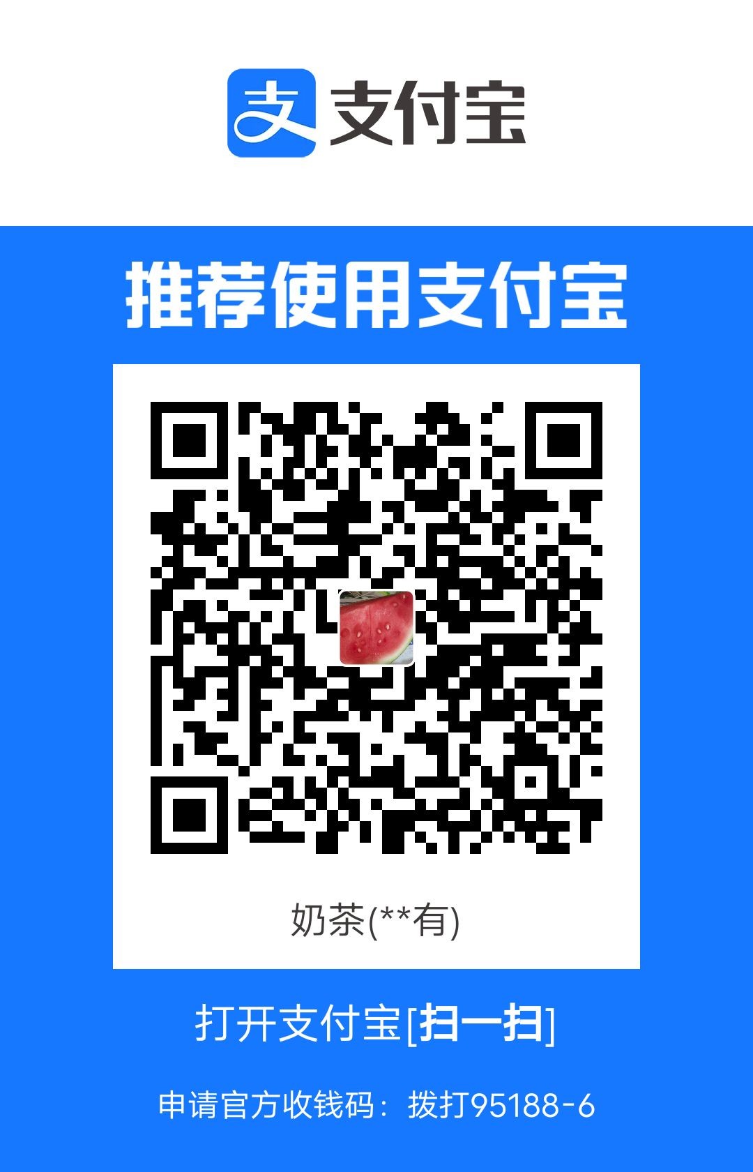 1691466137880.jpg