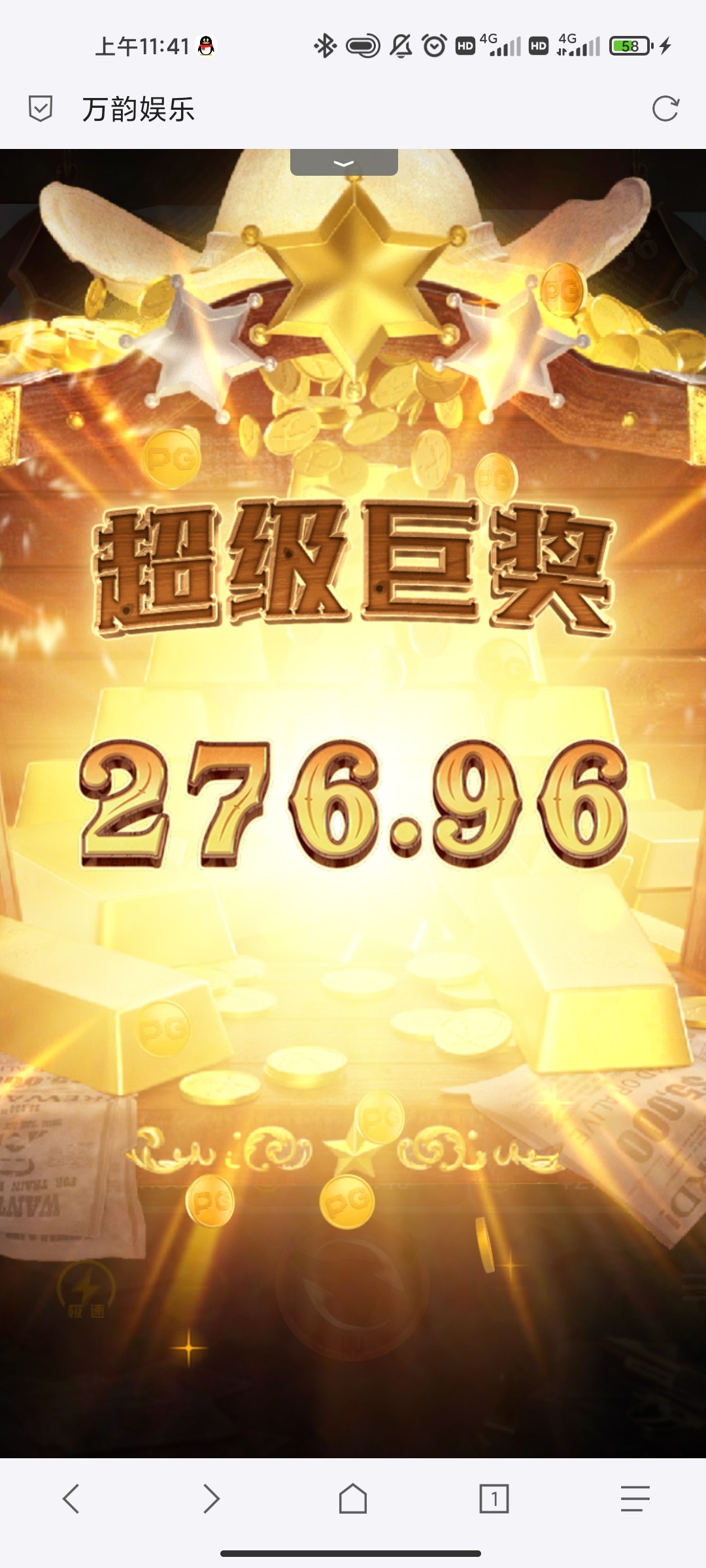 Screenshot_2023-08-08-11-41-48-959_mark.via.jpg