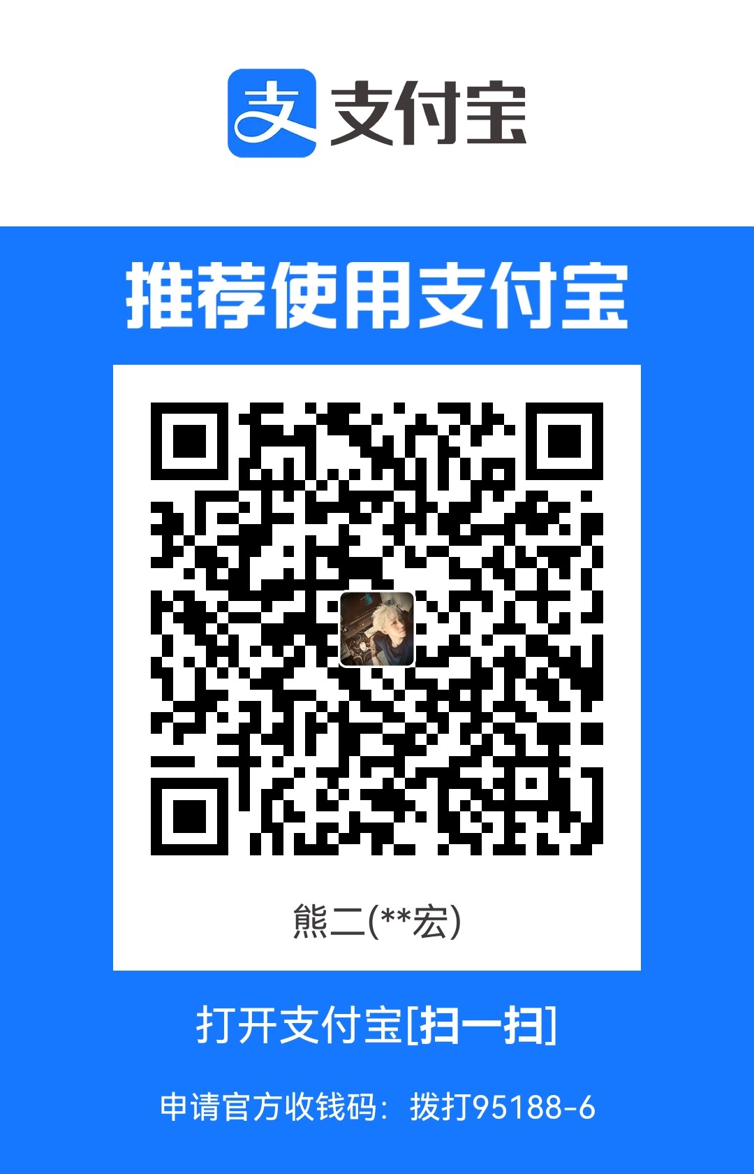1692297301.jpg