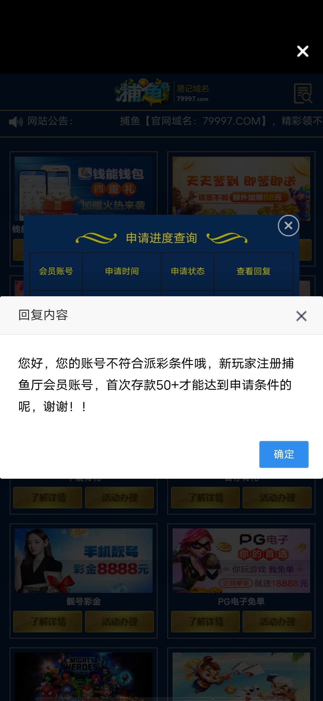 Screenshot_20230815_120923.jpg