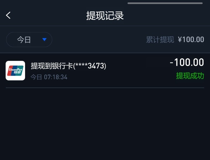 mmexport1691020539454.jpg
