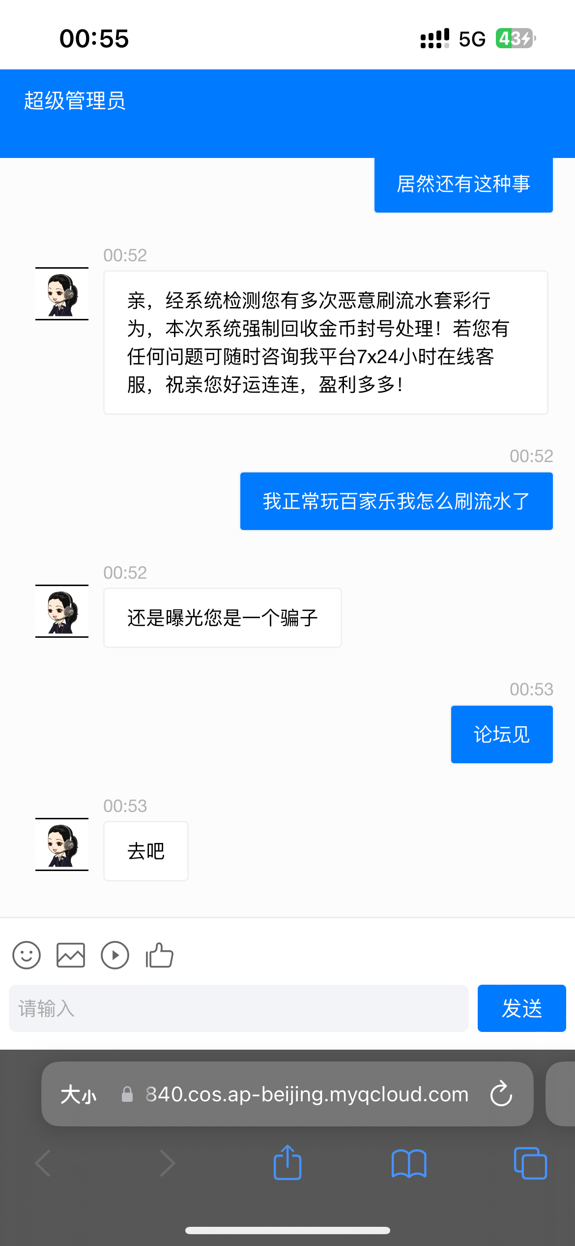 IMG_5812.png