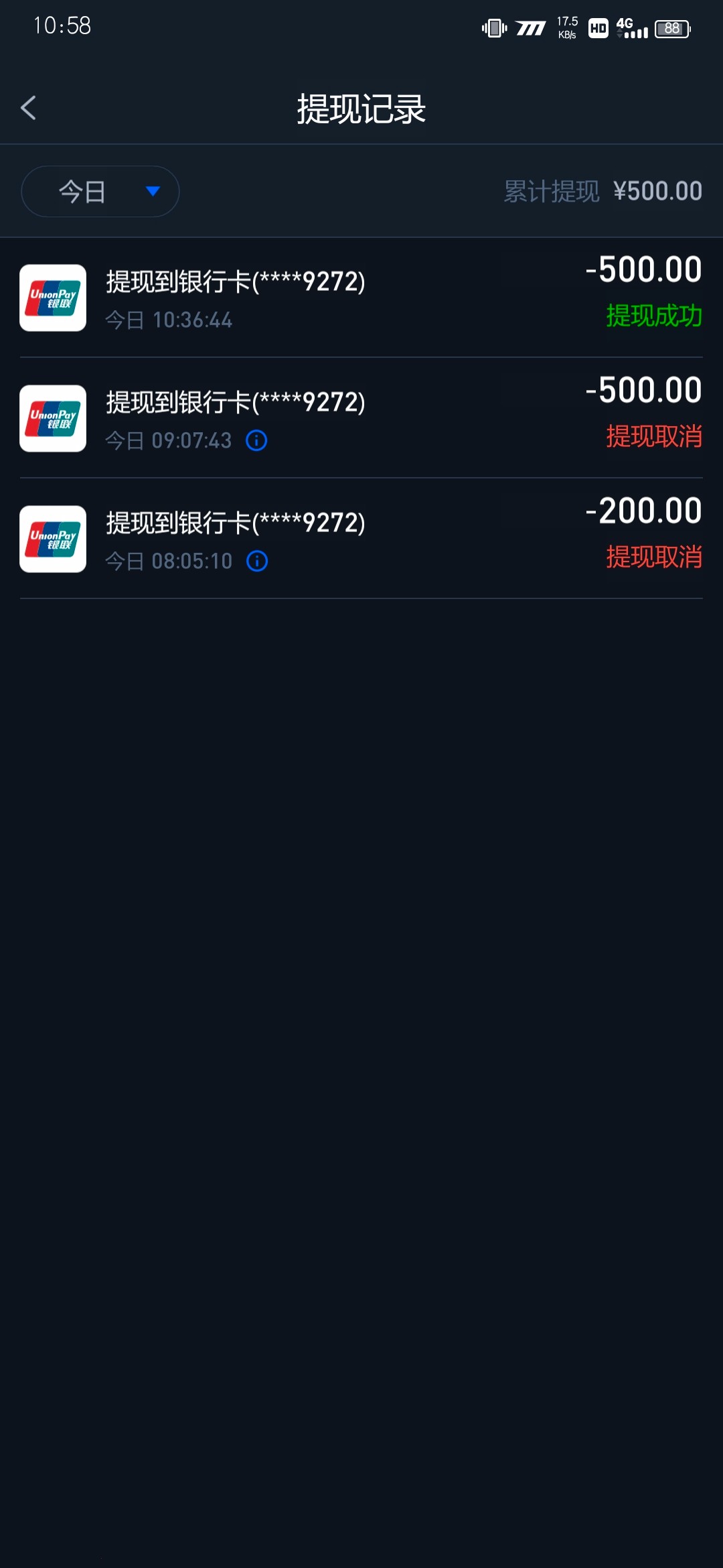 Screenshot_20230820_105838.jpg