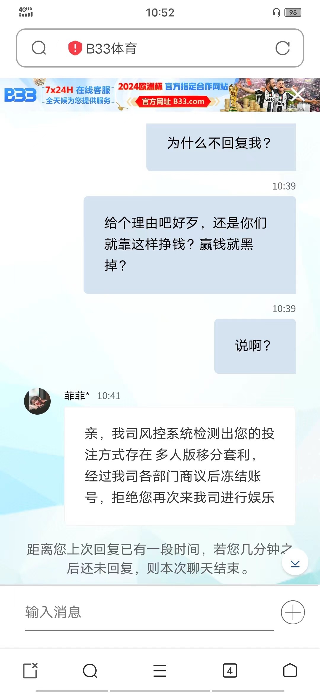 mmexport1694660435688.jpg