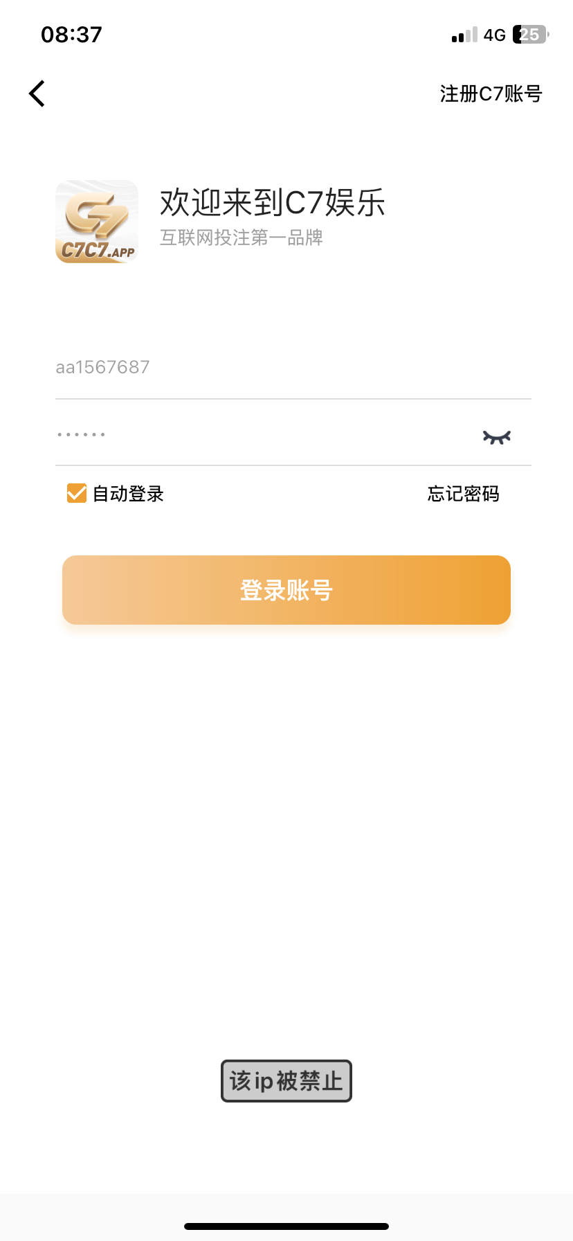 37E271A0-EE2A-42BA-9E8C-2E3E09954EE8.png