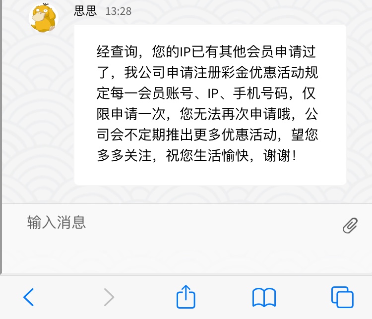 6CAB65CB-88C3-4D4C-9B40-B9B2B6B1A45B.jpeg