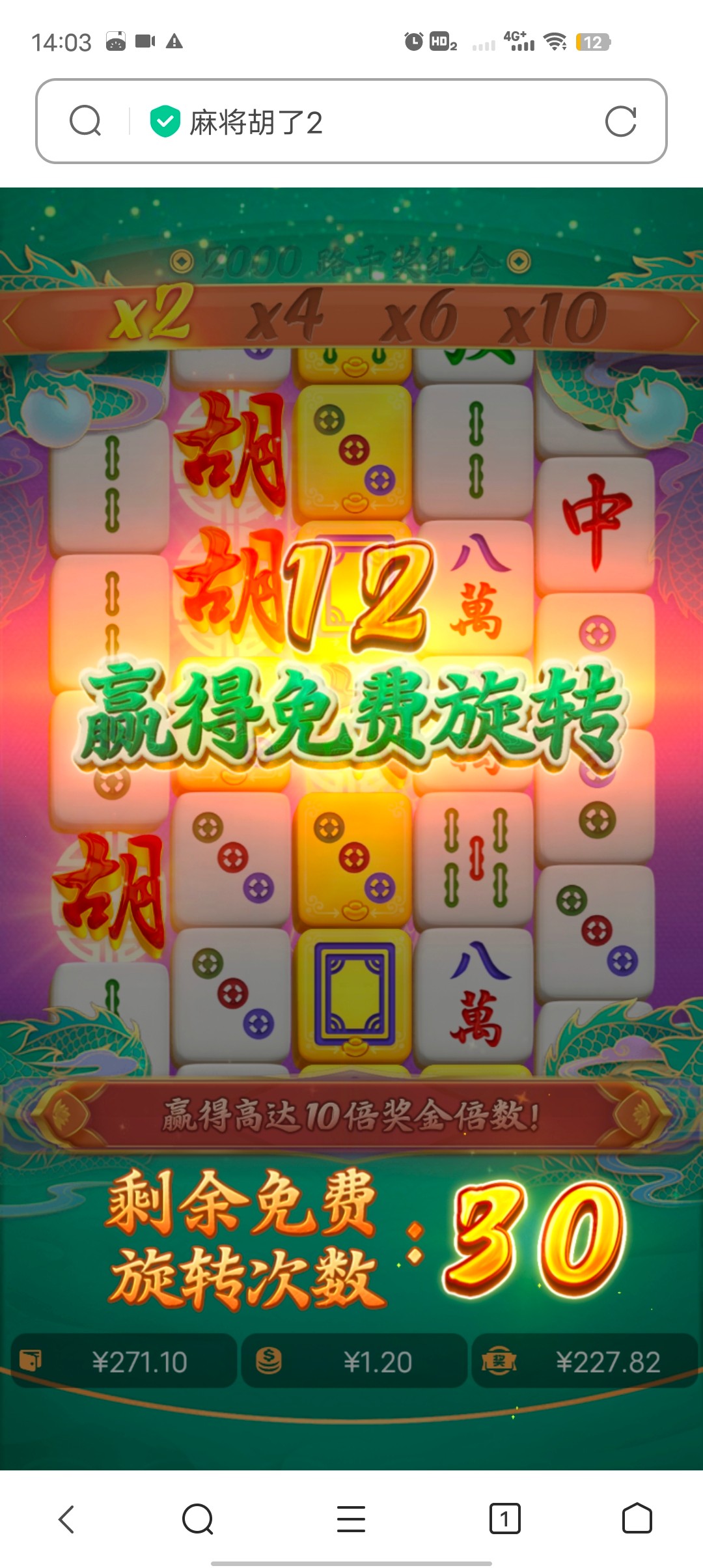 Screenshot_20230926_140357.jpg