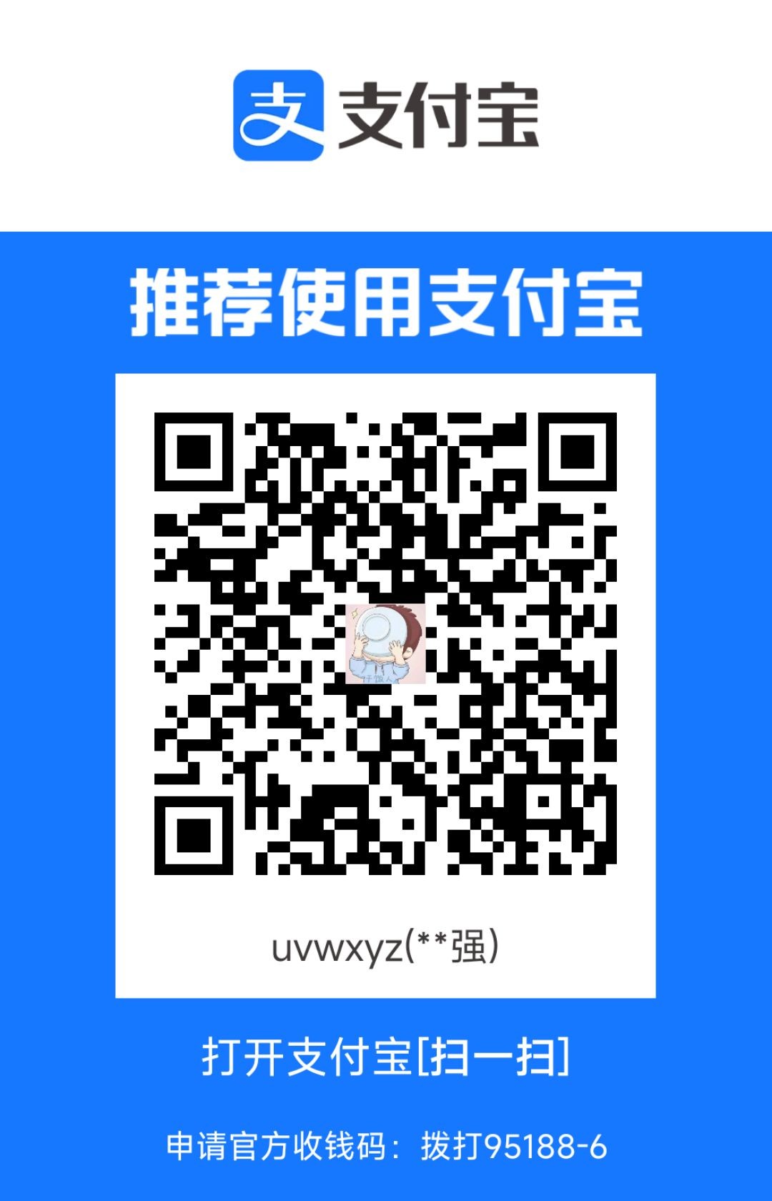 1694568213111.jpg