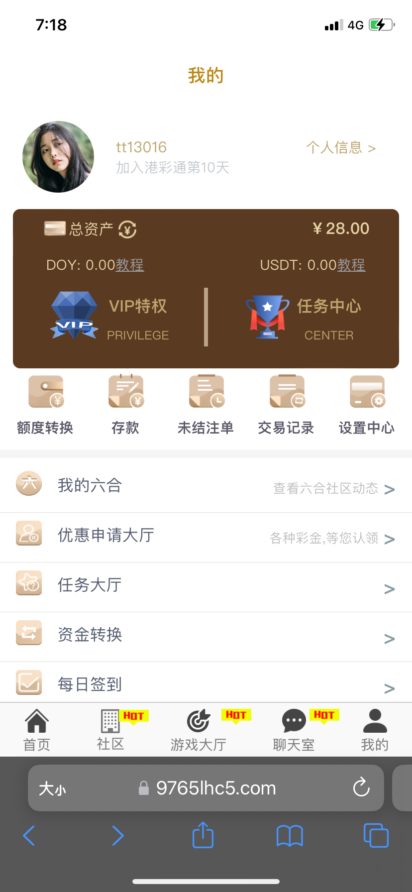 IMG_7897.png