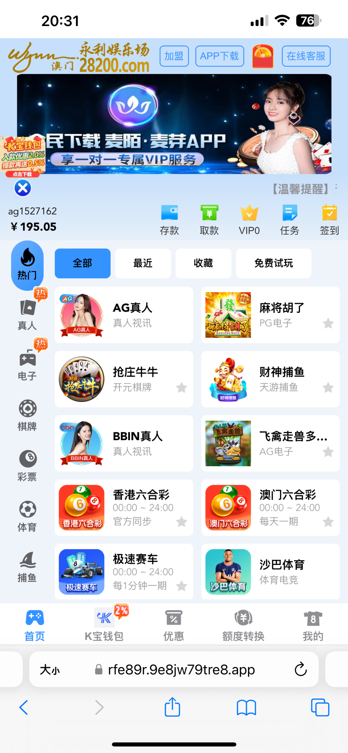 IMG_2782.png
