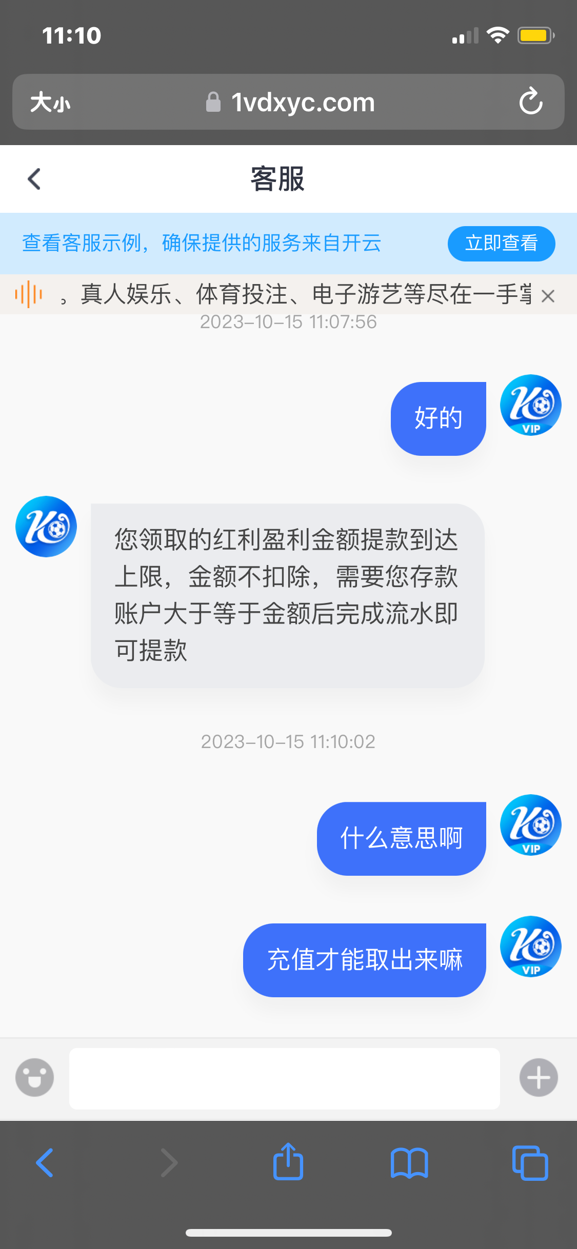 IMG_8247.png