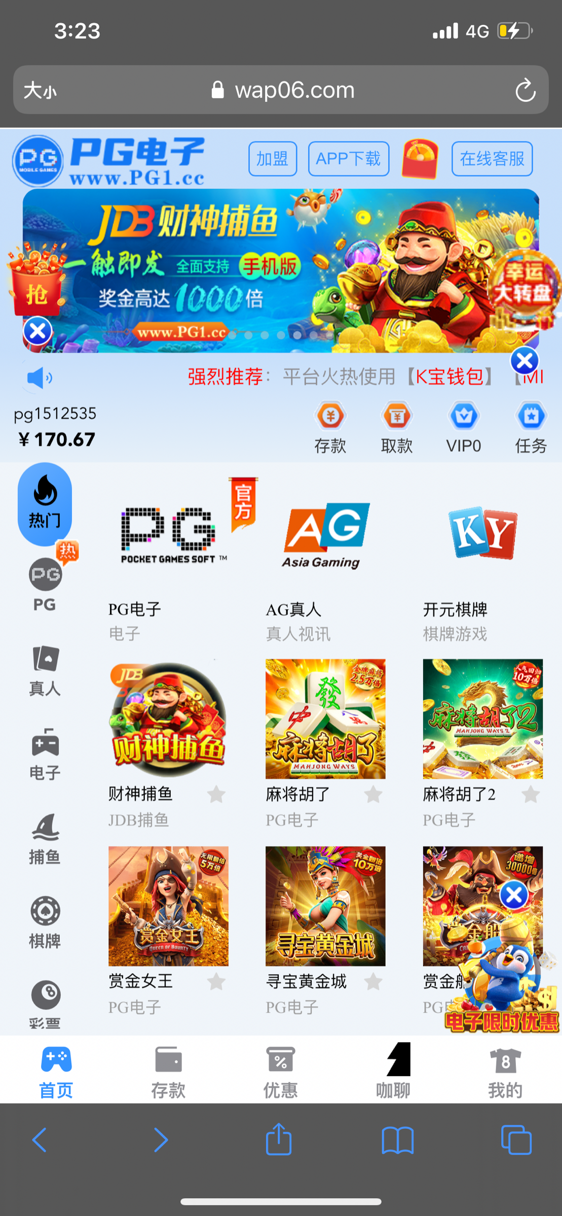 709F6787-EA50-47E6-BD98-354B3D7351E5.png