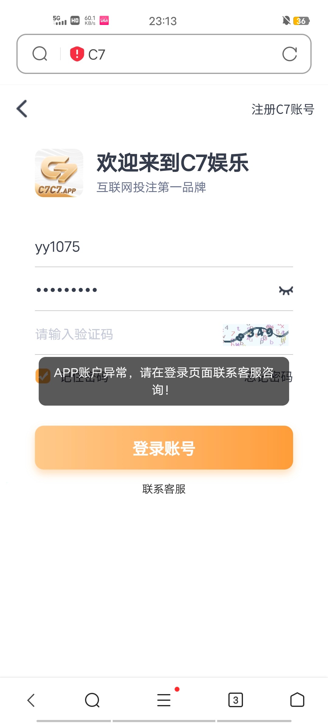 Screenshot_20231002_231317.jpg