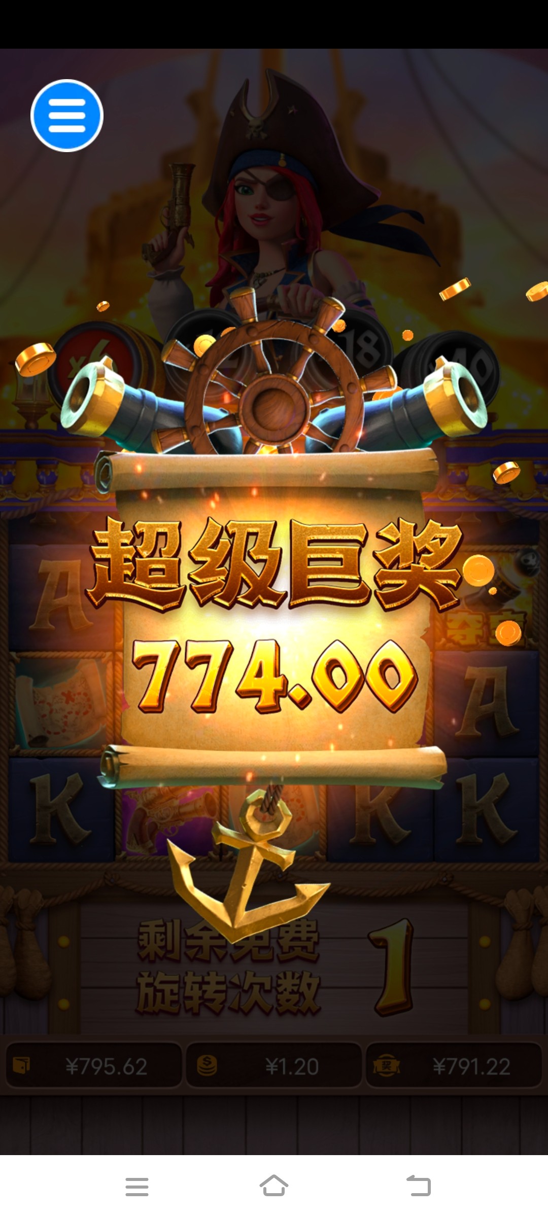 Screenshot_20231012_005702.jpg