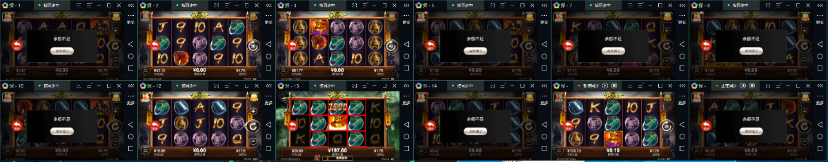 微信图片_20231016105730.png