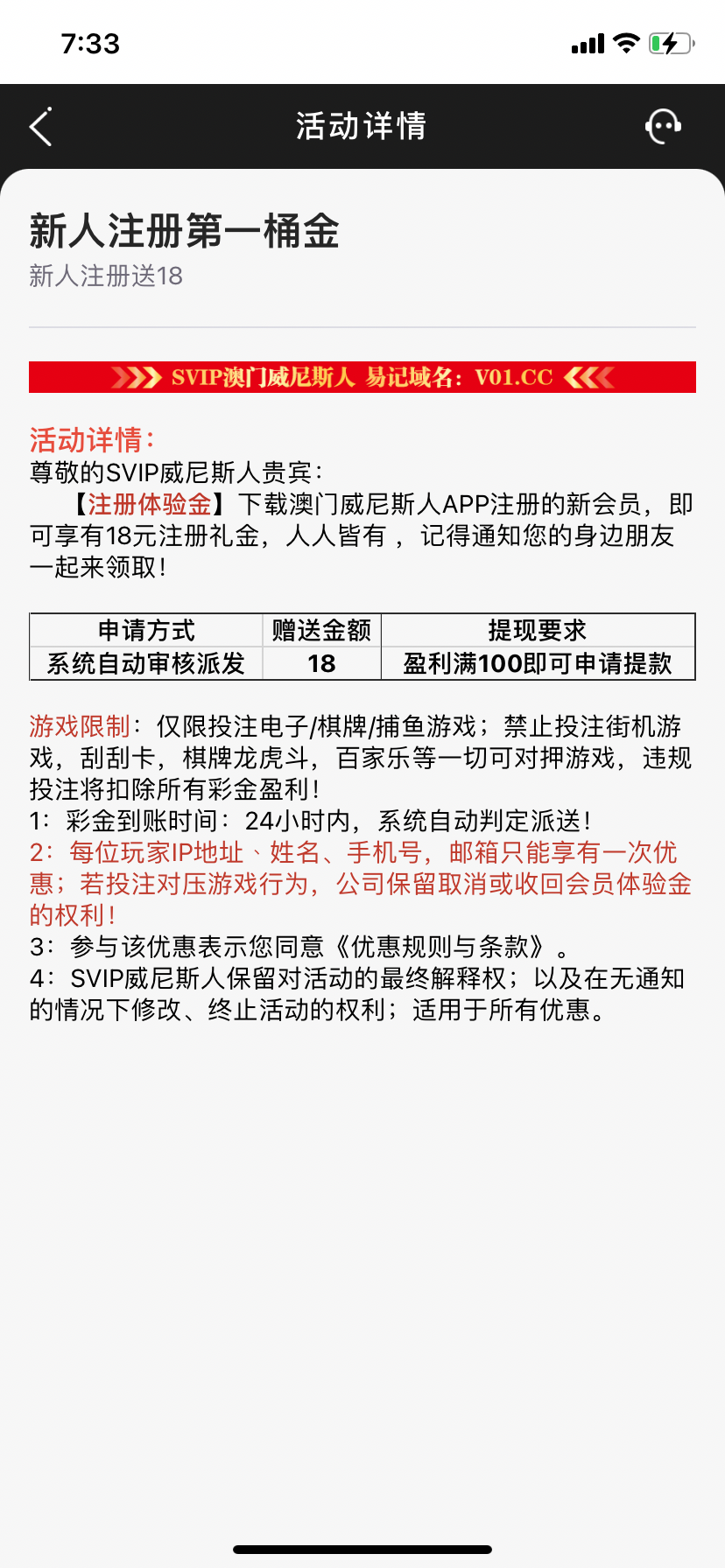 8CE54248-FF78-4F5C-8C2E-F0407E591DEE.png