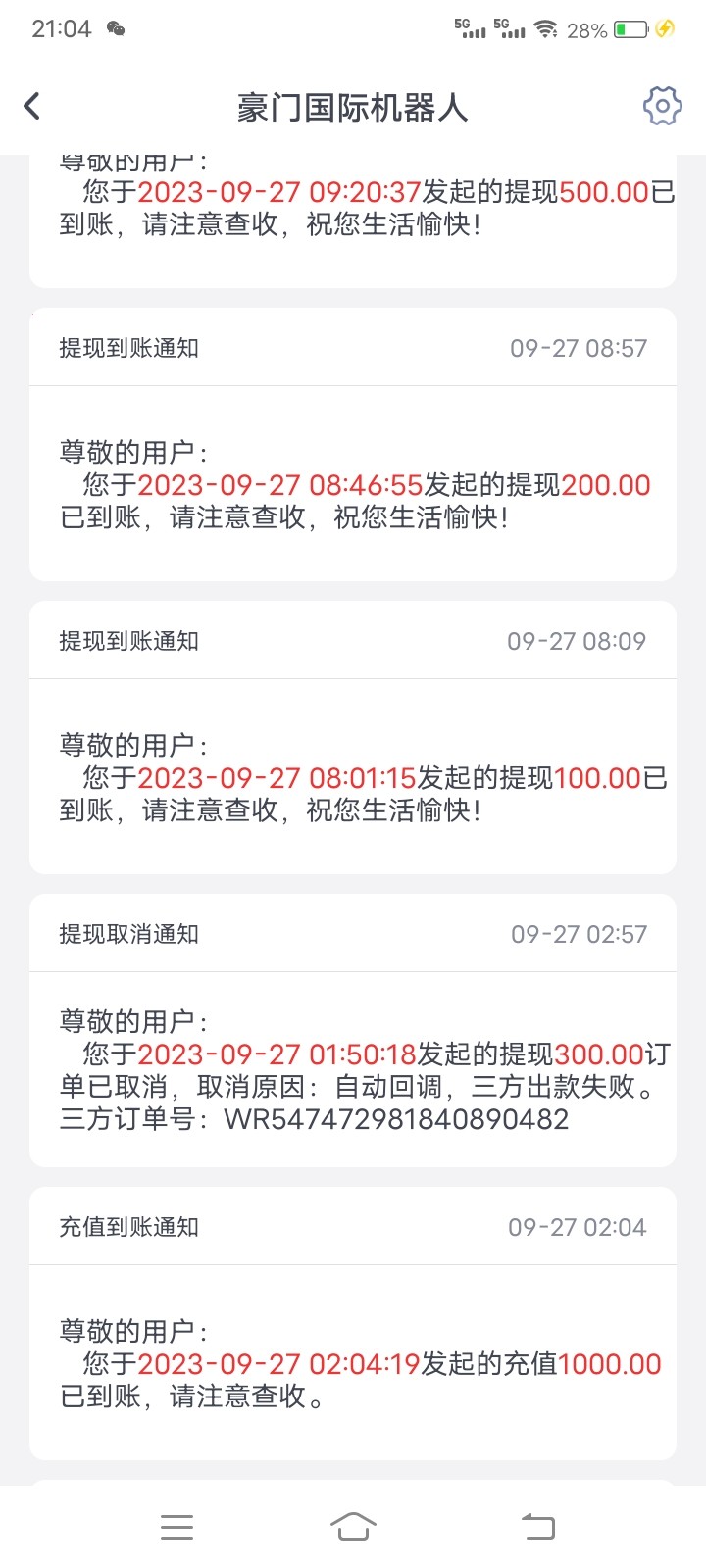 Screenshot_20231121_210415.jpg