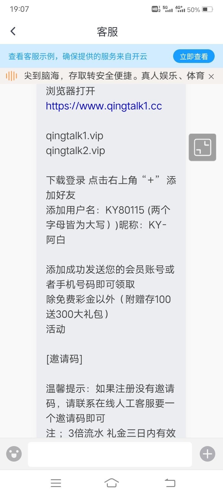 Screenshot_20231120_190751.jpg