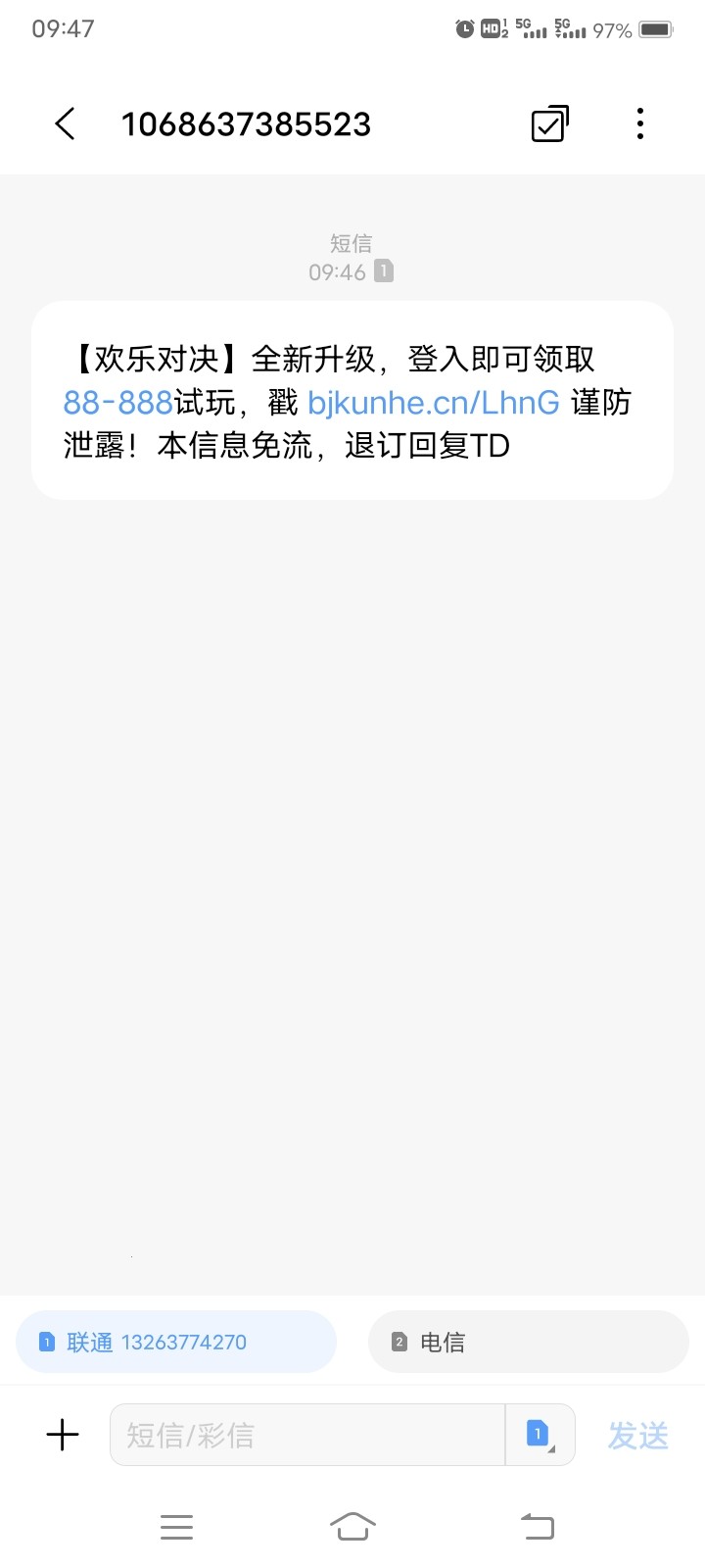 Screenshot_20231110_094747.jpg