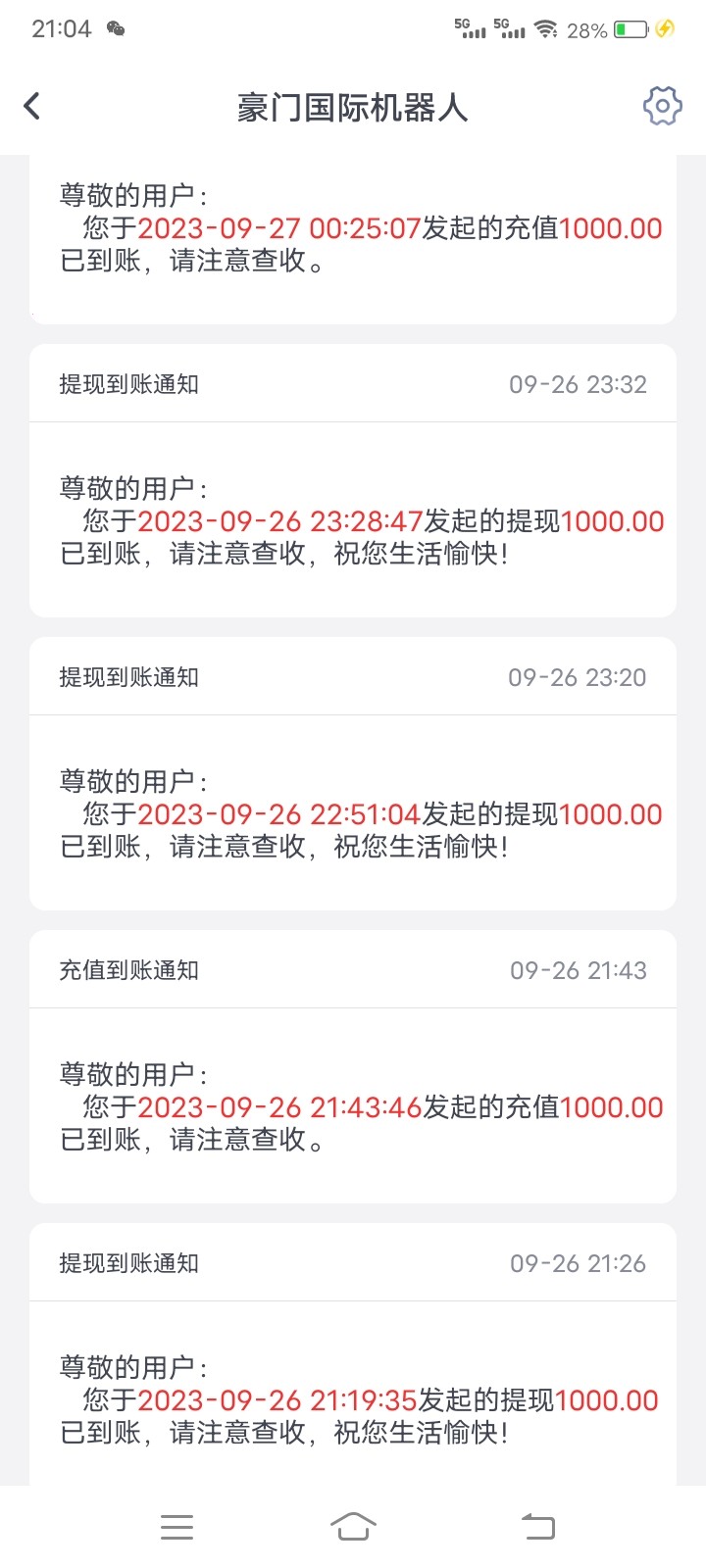 Screenshot_20231121_210409.jpg