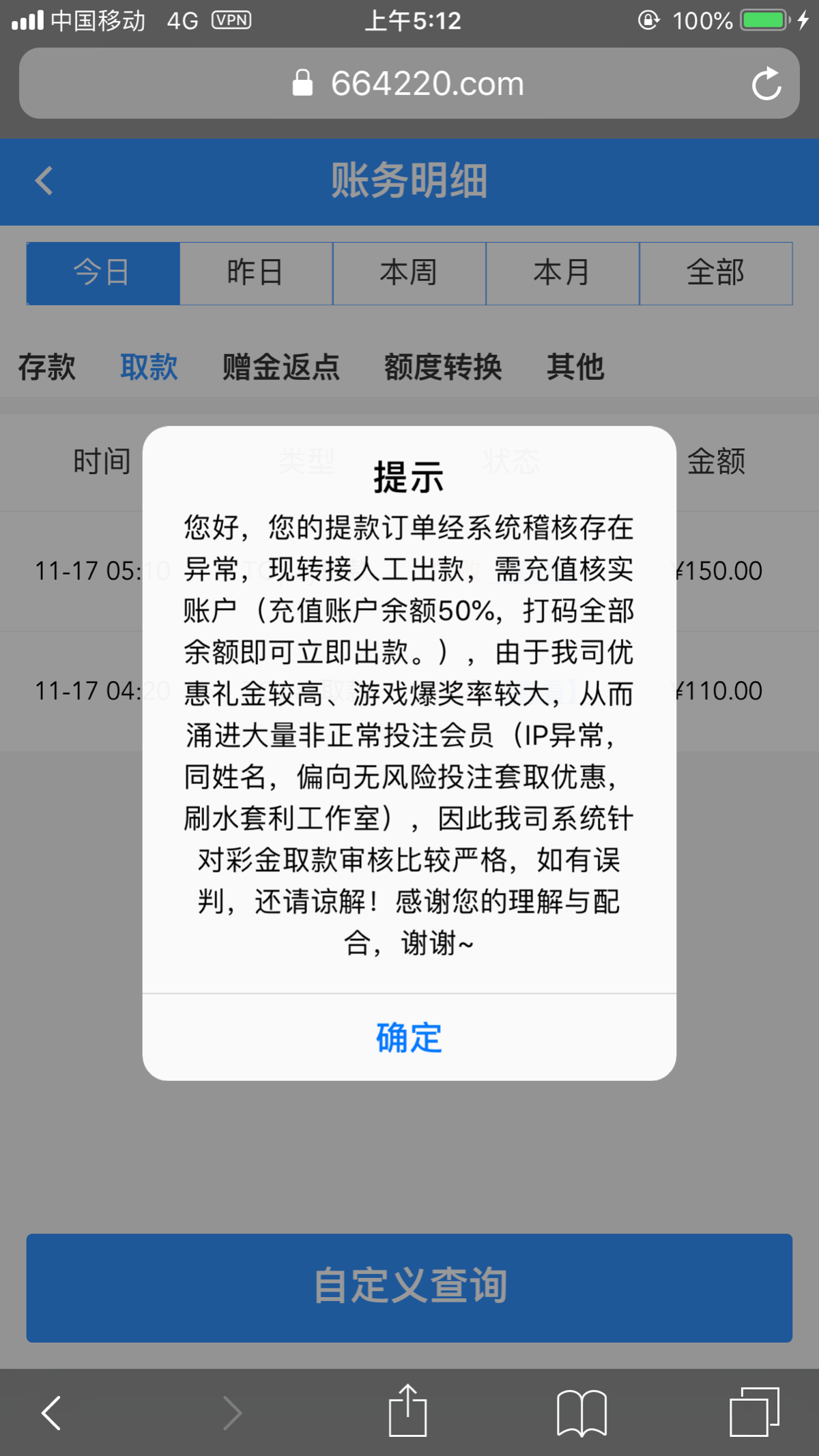 082695AC-4B3B-4703-AAF7-7885EDA5ADDD.png