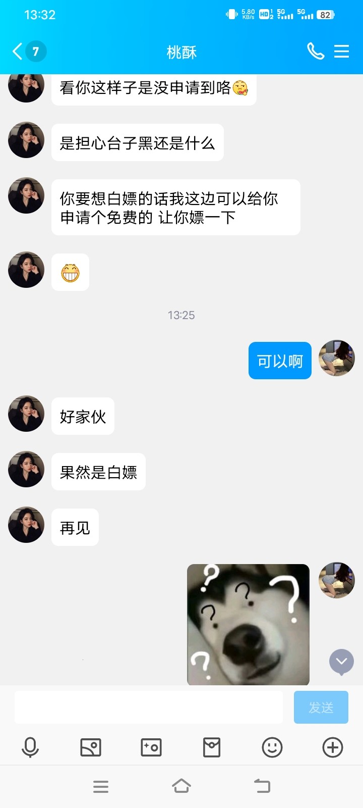 Screenshot_20231101_133240.jpg