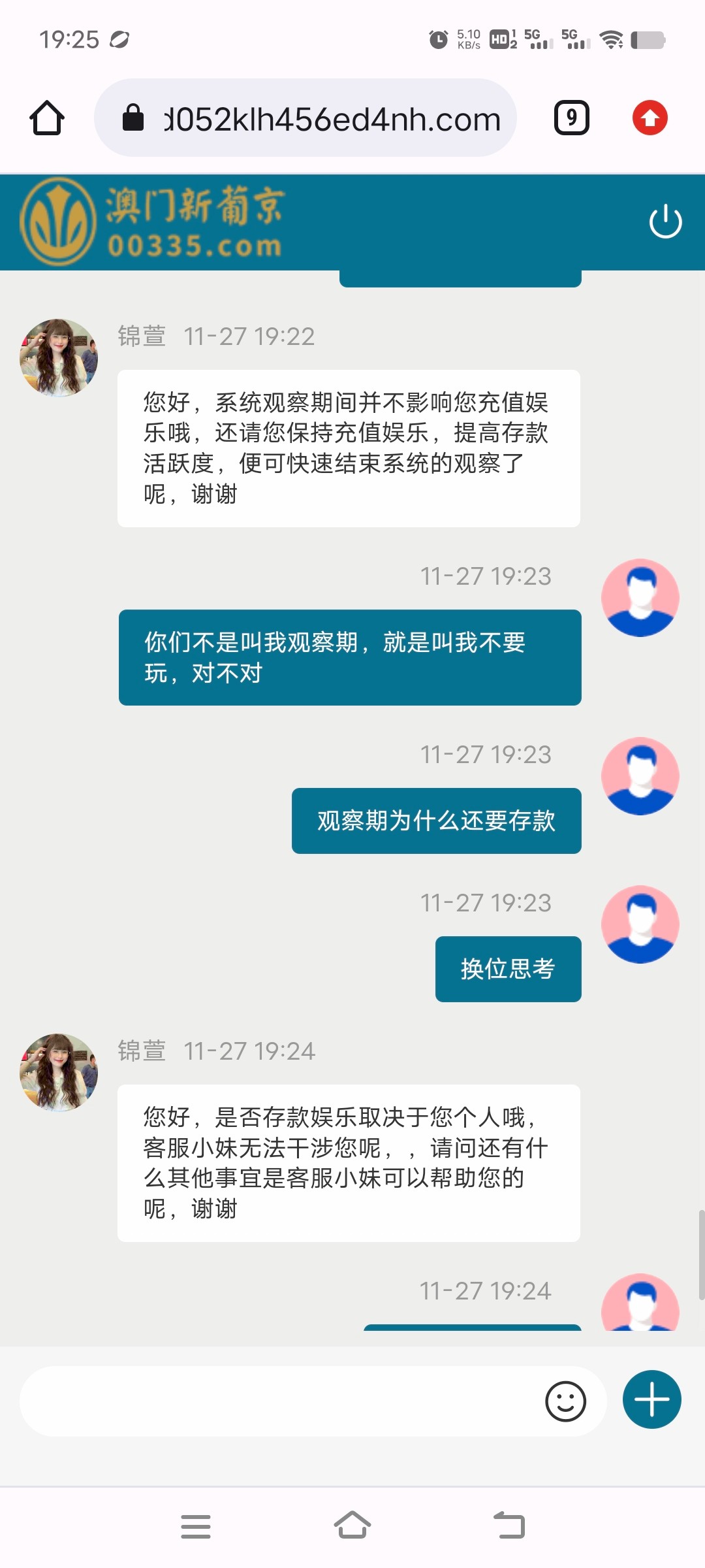Screenshot_20231127_192535.jpg