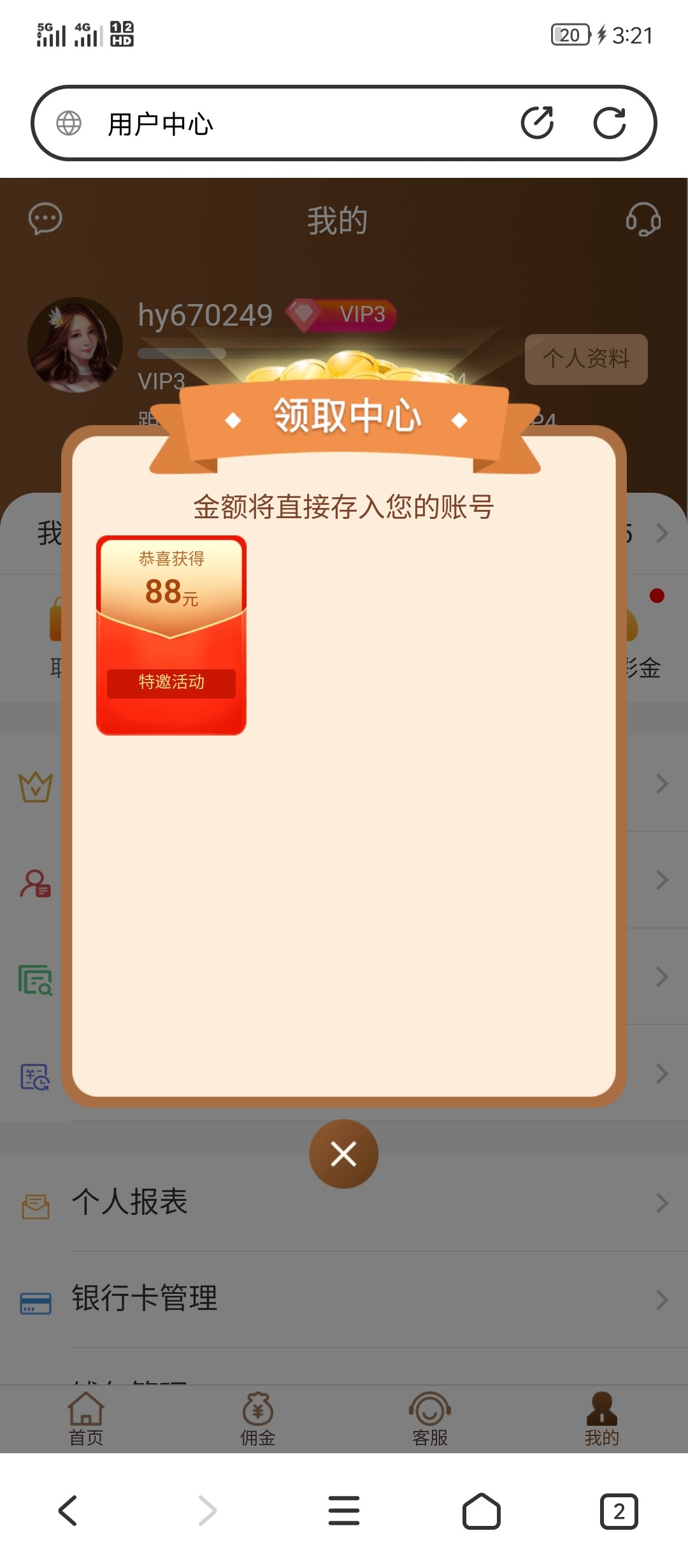 Screenshot_20231220-152115.jpg