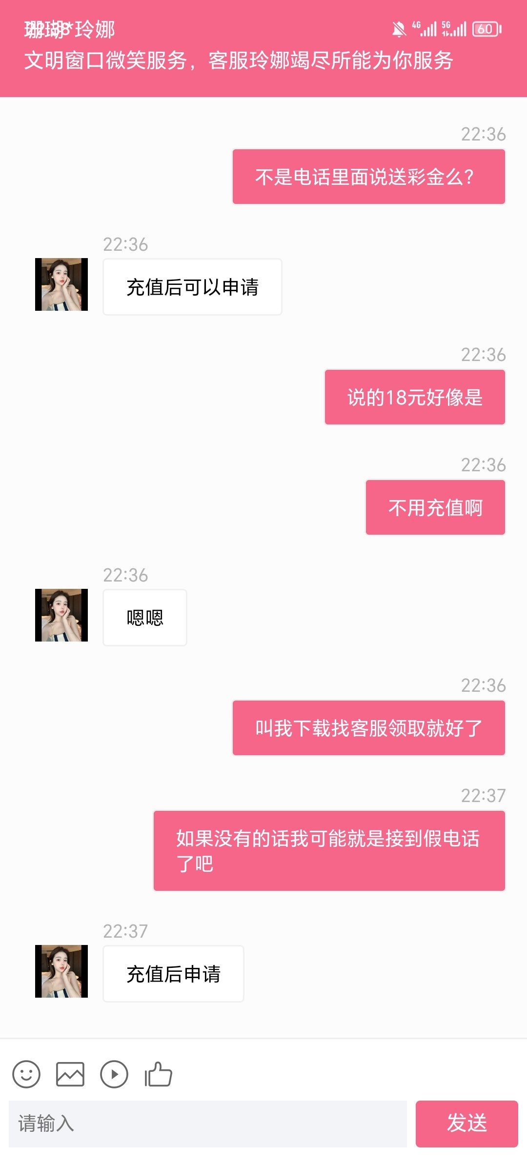 Screenshot_20231221_223803.jpg