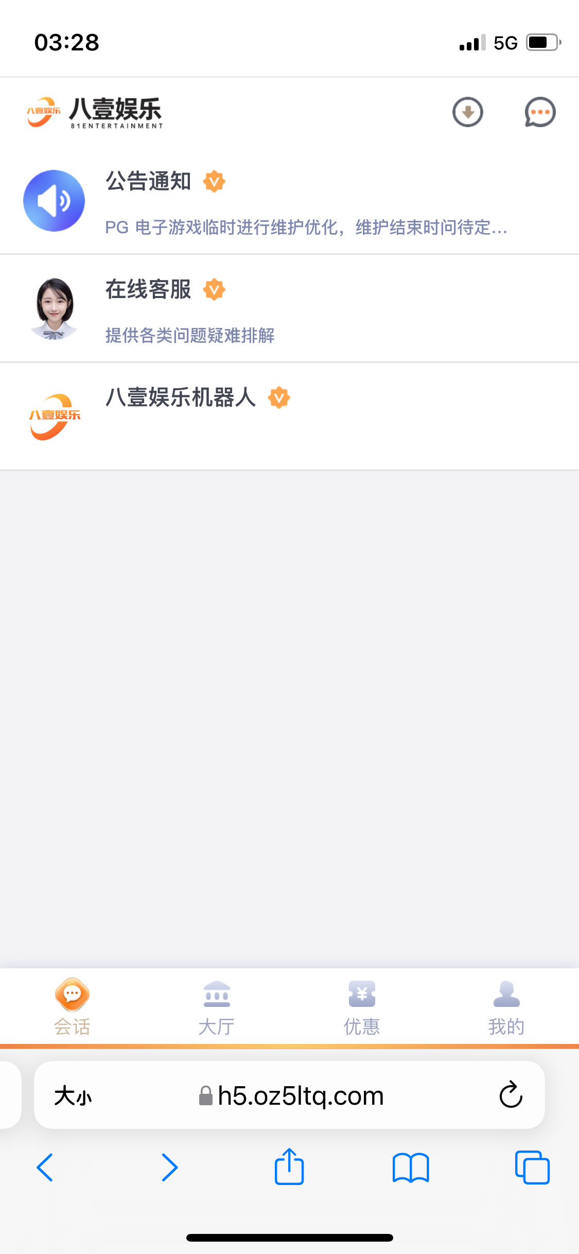 34B10696-2804-4ABE-AB7F-A91FD58FF6FF.png