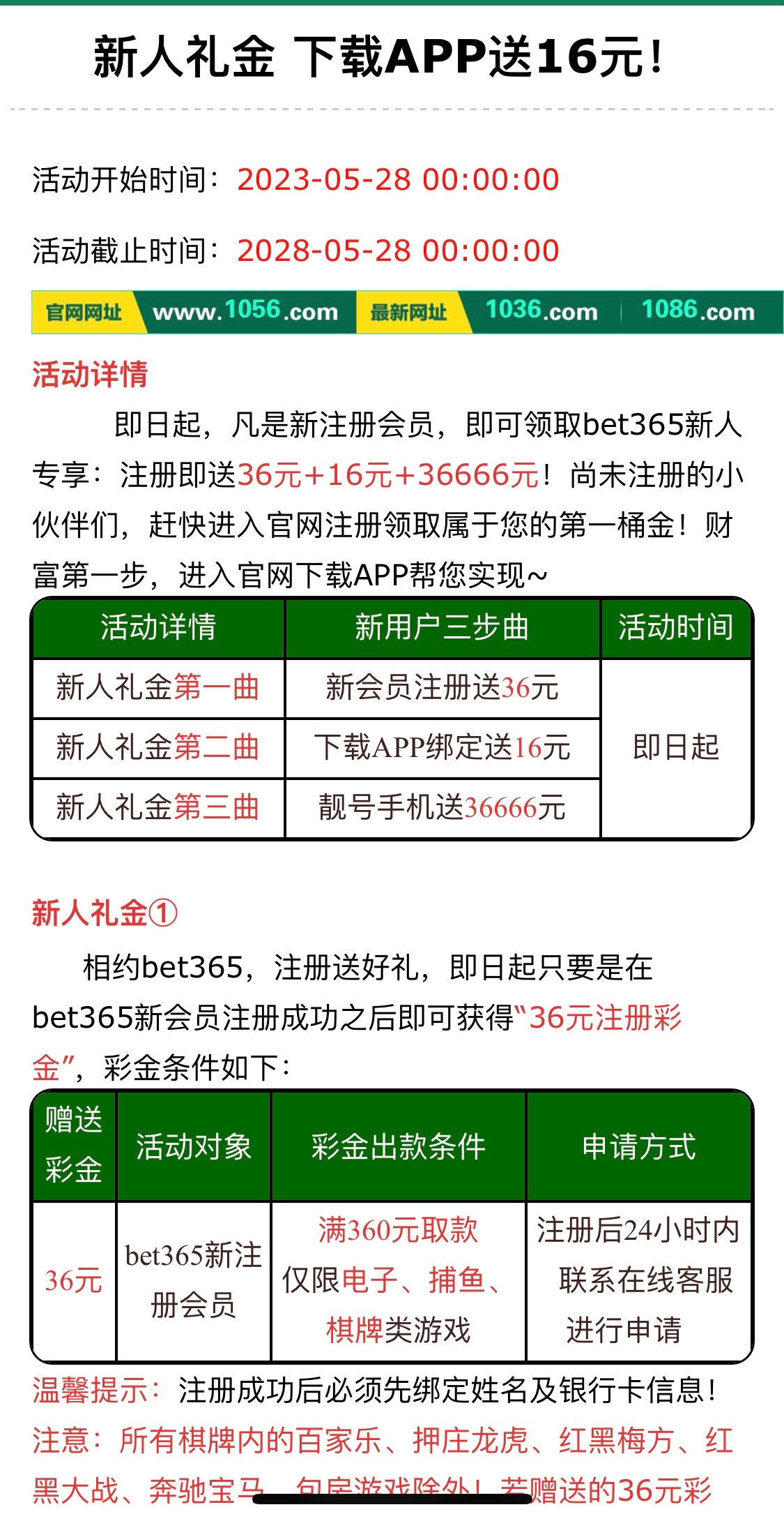 93A2CCF9-692C-4722-913A-37E1AF401C3C.jpeg