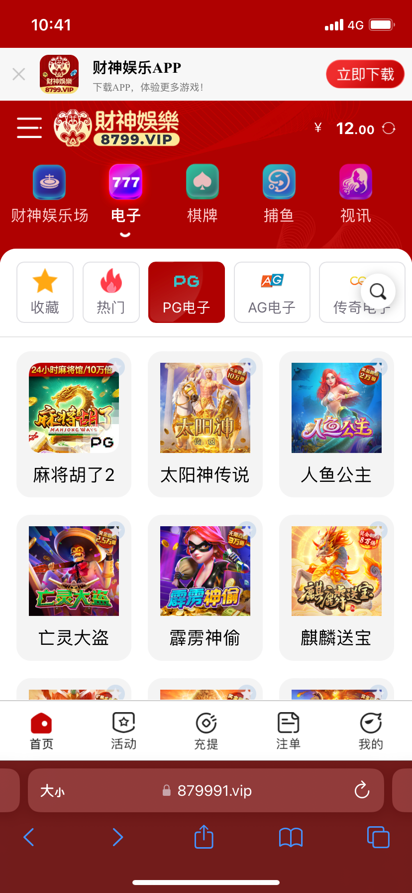 IMG_1187.png