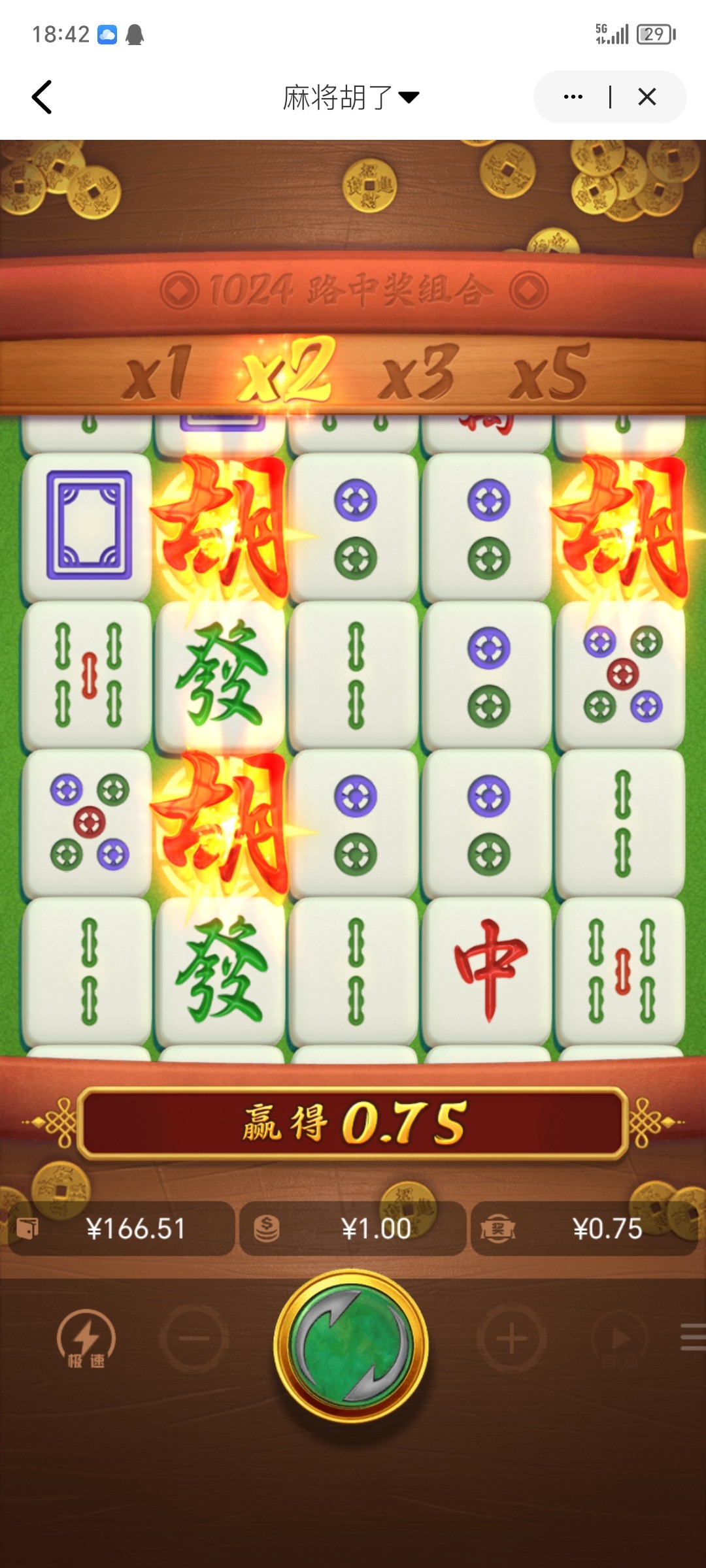 Screenshot_20240127_184213.jpg