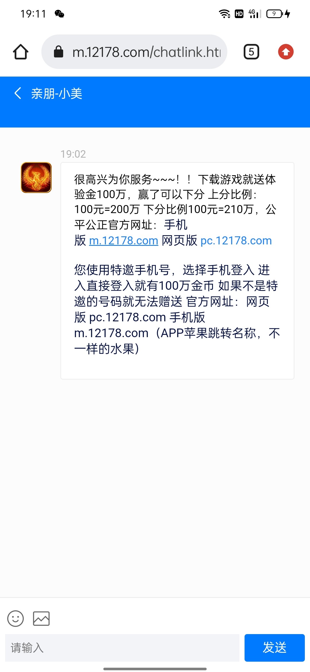 Screenshot_2024-01-13-19-11-22-78_40deb401b9ffe8e1df2f1cc5ba480b12.jpg
