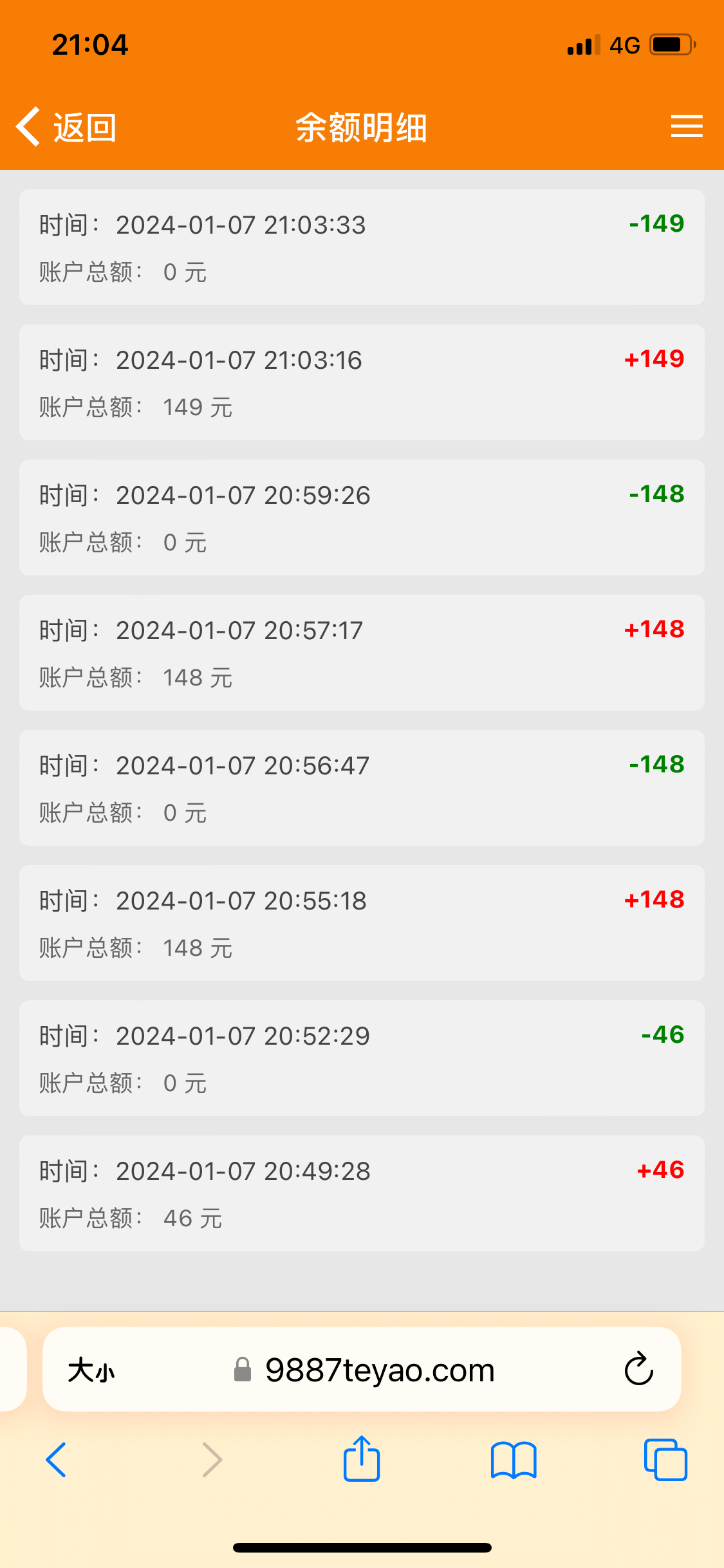 13F720B6-9689-463A-A3C3-FC7BD564F60C.png