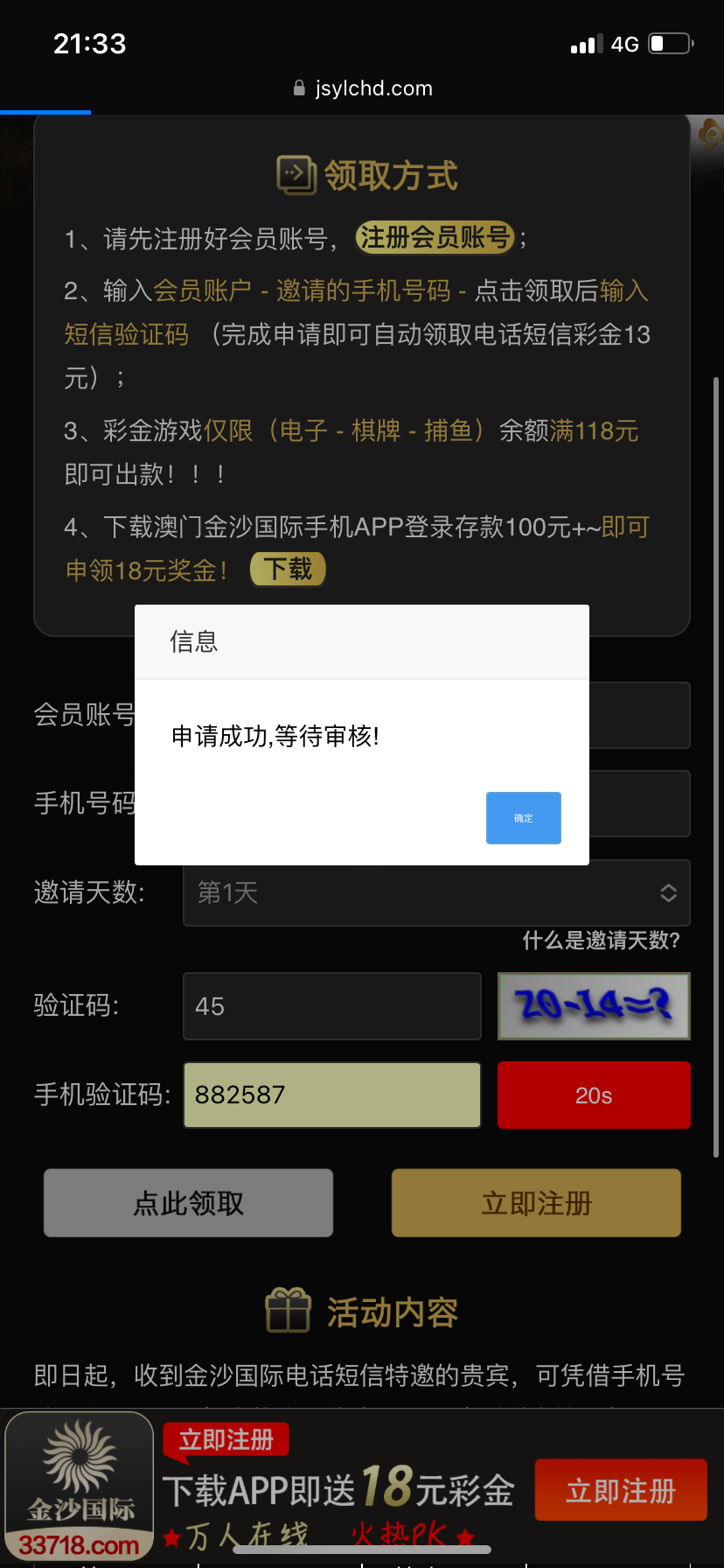 IMG_1632.png