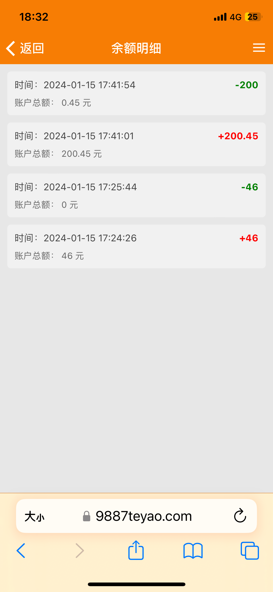 IMG_5900.png