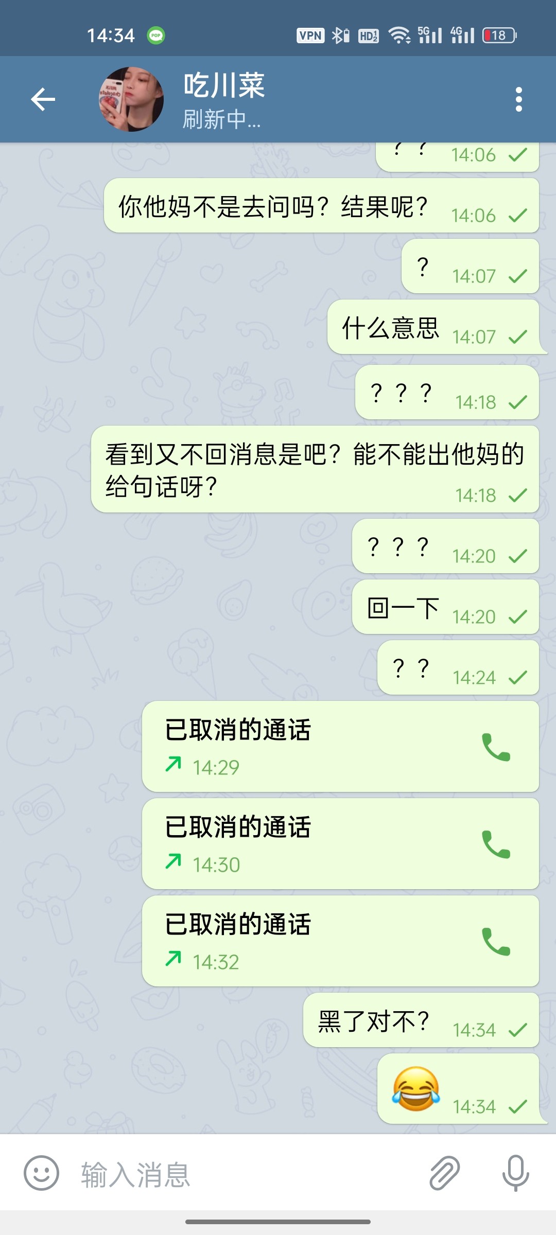 Screenshot_2024-01-01-14-34-40-18_babb9f20f03b18723628f86c707487d7.jpg